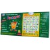 Развивающая игрушка Joy Toy 7031 Говорящая азбука, украинская Развивающая игрушка Joy Toy 7031 Говорящая азбука, украинская